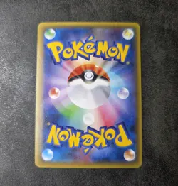ASH'S GRENINJA EX 218/XY-P WORLD HOBBY FAIR PROMO POKEMON JAPANESE 2016 - Image 2