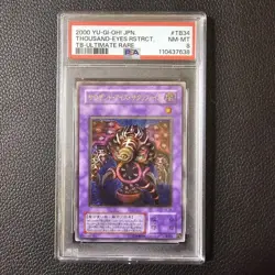 Yu-Gi-Oh! Yugioh PSA8 Thousand-Eyes Restrict Ultimate Rare - Image 1