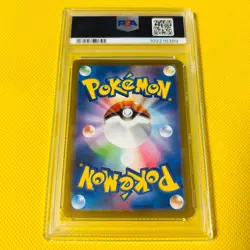 PSA10 GEM MINT Hisuian Zoroark V SR 2022 FA 083/071 DARK PHANTASMA Pokemon - Image 2