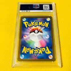 PSA10 GEM MINT CPHRMANIAC'S CDBRKNG SR SV5M 2024 090/071 CYBER JUDGE Pokemon - Image 2