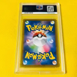 PSA10 GEM MINT Psychic Energy UR SS S6K 2021 095/070 JET-BLACK SPIRIT UR Pokemon - Image 2