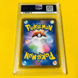 PSA10 GEM MINT Dewgong U Master Ball Reverse Holo SV2a 2023 087/165 Pokemon 151 - Image 2
