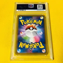 PSA10 GEM MINT Machamp BREAK RR 2016 058/087 20TH ANNIVERSARY 1ST ED Pokemon - Image 2