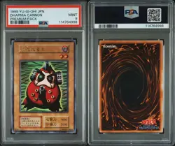 Yu-Gi-Oh! Yugioh PSA9 Launcher Spider Ultra Rare 1999 - Image 3