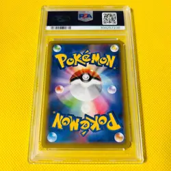 PSA10 GEM MINT Garchomp Spirit Link Promo 2016 XY-P Kamex Mega Battle Pokemon - Image 2