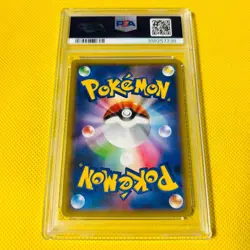 PSA10 GEM MINT Marowak BREAK RR 2015 036/059 RED FLASH 1ST EDITION Pokemon - Image 2