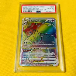PSA10 GEM MINT Mawile VSTAR HR 2022 FA 088/068 INCANDESCENT ARCANA Pokemon - Image 1