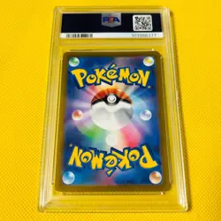 PSA10 GEM MINT Mawile VSTAR HR 2022 FA 088/068 INCANDESCENT ARCANA Pokemon - Image 2