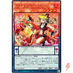 FaSolfachord Fancia - Ultra Rare DOOD-JPS16 Doom of Dimensions - YuGiOh Japanese - Image 1