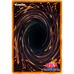 Doom-Z Destruction - Common DOOD-JP074 Doom of Dimensions - YuGiOh Japanese OCG - Image 3