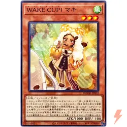 WAKE CUP! Macchi - Normal Rare DOOD-JP032 Doom of Dimensions - YuGiOh Japanese - Image 1
