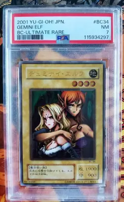 Yu-Gi-Oh! Yugioh Gemini Elf Ultimate Rare PSA7 - Image 1