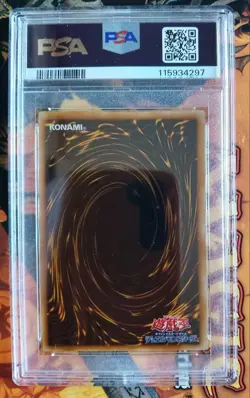 Yu-Gi-Oh! Yugioh Gemini Elf Ultimate Rare PSA7 - Image 2