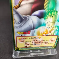 Krillin D-202 Dragon Ball Card Game From Japan BANDAI 2003 With tracking F/S - Image 4