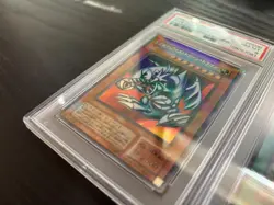 Yugioh Blue-Eyes Toon Dragon & Toon World 2-Card Set (Parallel Rare) PSA8 7 - Image 2