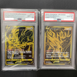 PSA 10 Zacian Zamazenta V UR Full Art 329 330/190 Seq Set Pokemon Card Japanese - Image 1