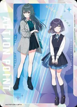 Union Arena UA27BT/GIM-1-AP14 Action point card Temari Tsukimura Misuzu Hataya A - Image 1