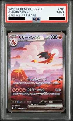 PSA 9 Mint Charizard ex Japanese Game 151 sv2a 201/165 SAR JP Pokemon Card Game - Image 1
