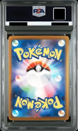 PSA 9 Mint Charizard ex Japanese Game 151 sv2a 201/165 SAR JP Pokemon Card Game - Image 2