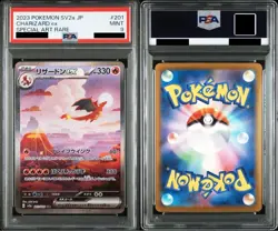 PSA 9 Mint Charizard ex Japanese Game 151 sv2a 201/165 SAR JP Pokemon Card Game - Image 3