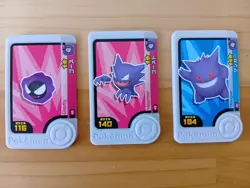 Gastly Haunter Gengar Mezastar Frienda Pokemon Card Japanese Pick Tag Tip - Image 1