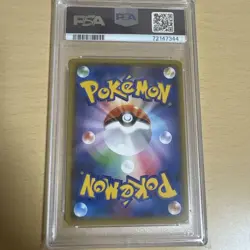 Pokemon Mewtwo GX PSA10 219 SM Ultra Shiny GX 2018 Japanese Rare Card - Image 2
