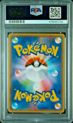 PSA 10 Pikachu #208 Yu Nagaba Promo Card Pokemon Scarlet Violet Black Label - Image 3