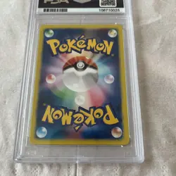 Pokemon Mario Pikachu FA PSA10 294 XY P 2016 Japanese Promo Rare Card - Image 2
