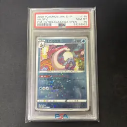 Pokemon Milotic Promo PSA10 Japanese Holo Rare Card Beauty Serene Grace - Image 1