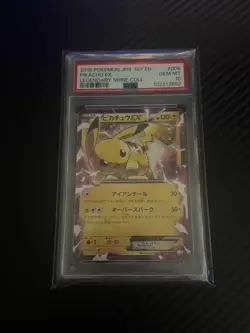 Pokemon Pikachu EX PSA10 CP2 151 Japanese 2016 Rare Holo Promo Card - Image 1