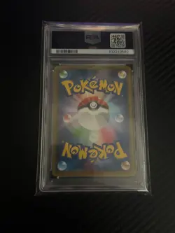 Pokemon Pikachu EX PSA10 CP2 151 Japanese 2016 Rare Holo Promo Card - Image 2