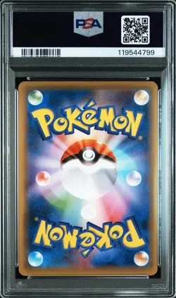 Pokemon Charizard EX RR PSA10 1st Edition CP6 20th Anniversary Japanese Card - Image 4