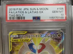 Pokemon Latias Latios GX SA PSA10 SM9 Tag Bolt 105 095 Japanese Rare Card - Image 2
