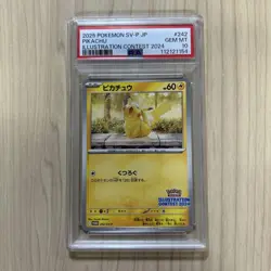Pokemon Pikachu PSA10 Illustration Contest 2024 Promo Japanese Rare Card - Image 1