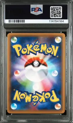 Pokemon Mew PSA10 CP5 Legendary Dream Holo Collection Japanese Promo Card - Image 2