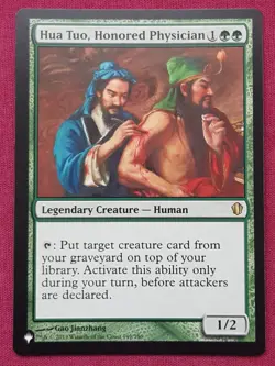 Magic The Gathering THE LIST HUA TUO HONORED PHYSICIAN green card MTG - Image 1