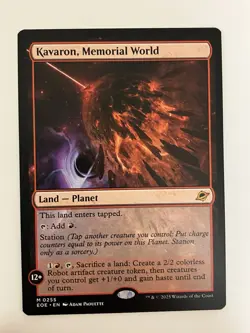 Kavaron, Memorial World (Mythic Rare) #255 Edge of Eternities MTG NM - Image 1