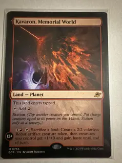 Kavaron, Memorial World (Mythic Rare) #255 Edge of Eternities MTG NM - Image 1