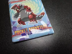 Pokemon Bandai Promo Waterproof Bathroom Menko Card 2004 Groudon #5524 - Image 5