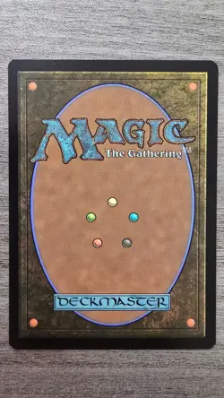 Susur Secundi, Void Altar (Mythic Rare) #259 Edge of Eternities MTG NM - Image 2