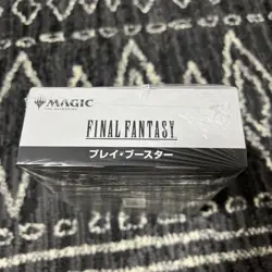 Magic the Gathering MTG Final Fantasy Play Booster Box Japanese Edition - Image 5