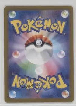 Honedge Japanese Poke Ball Foil Pokemon SV8a: Terastal Fest ex #109 0s9t - Image 2
