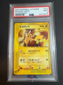 PSA 9 Pokemon Mcdonald's Promo Pikachu Holo 010/018 Japanese 2002 F/S #010 JAPAN - Image 1