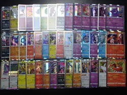 Pokemon Card All Holo Prism x42 Charizard Gengar Mew Lugia Ho-oh etc #5233 - Image 1