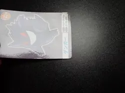 Pokemon Bandai Namco Amusement Mega Get Card Gengar Haunter Gastly #5578 EX/VG - Image 2