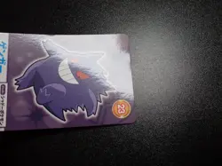 Pokemon Bandai Namco Amusement Mega Get Card Gengar Haunter Gastly #5578 EX/VG - Image 3