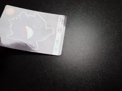 Pokemon Bandai Namco Amusement Mega Get Card Gengar Haunter Gastly #5578 EX/VG - Image 4