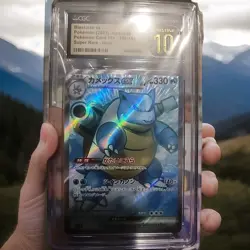 CGC Pristine 10 Blastoise EX, SV2a 151 Pokemon Super Rare, 186/165 Japanese - Image 1