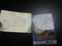 Pokemon Bandai Namco Mega Get Card Pikachu Eevee Jolteon Flareon Vaporeon #4474 - Image 4