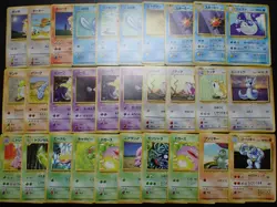 Pokemon Card Old Back 1th Non Holo x30 Nidorino Dratini Dewgong etc #5241 - Image 1